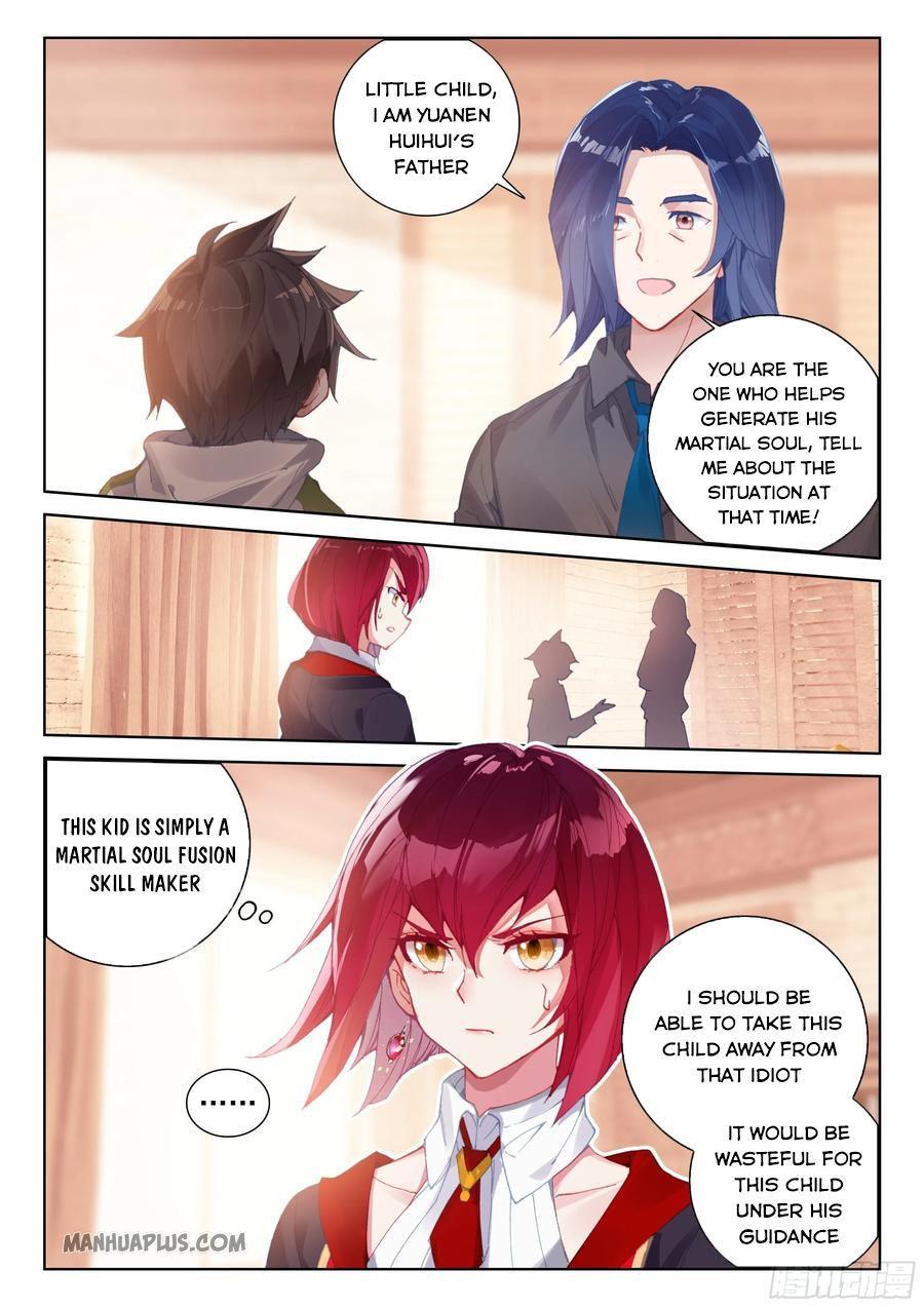 Soul Land IV Chapter 178.5 - 3