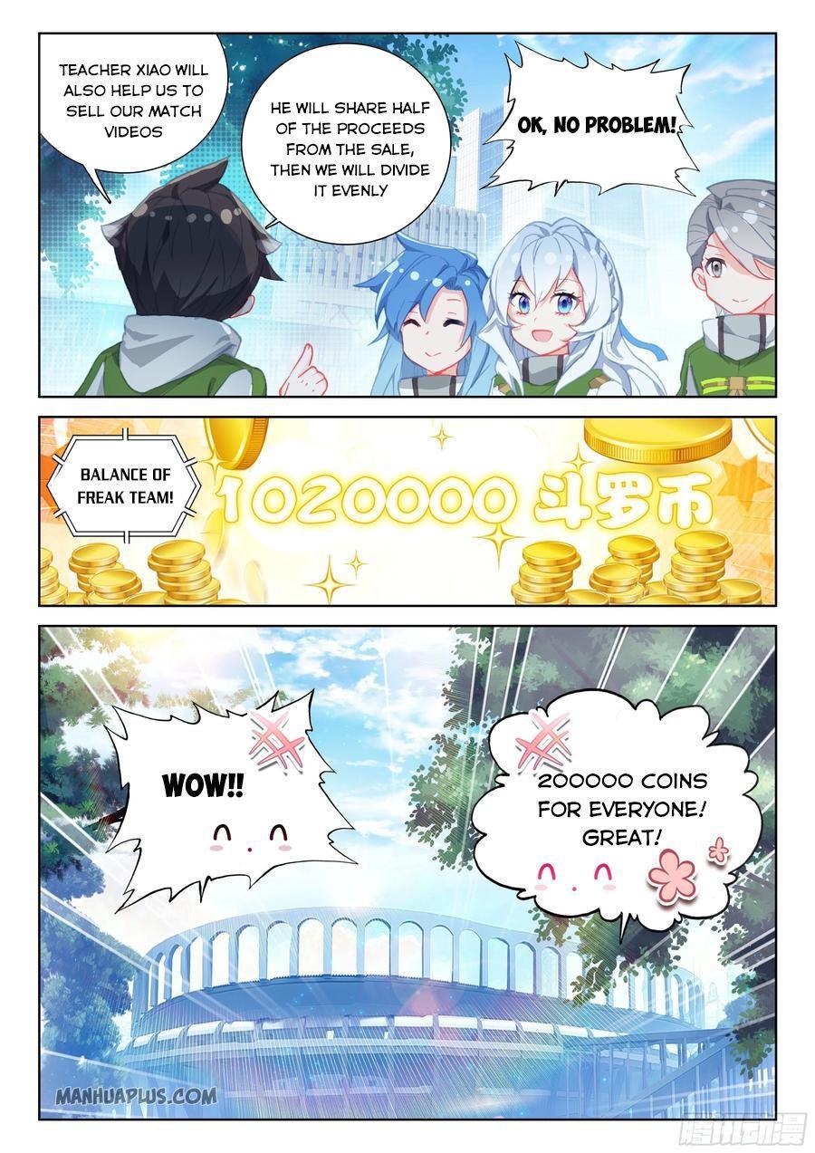 Soul Land IV Chapter 178.5 - 5