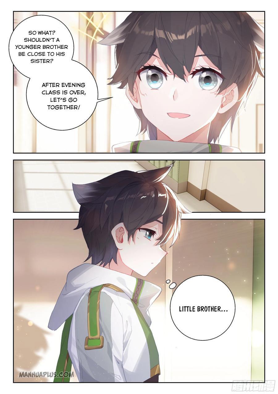 Soul Land IV Chapter 179.5 - 4