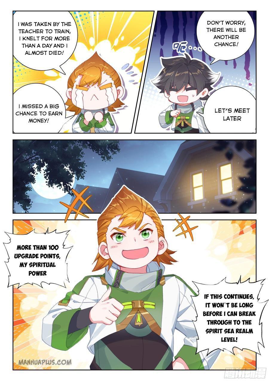 Soul Land IV Chapter 179 - 4