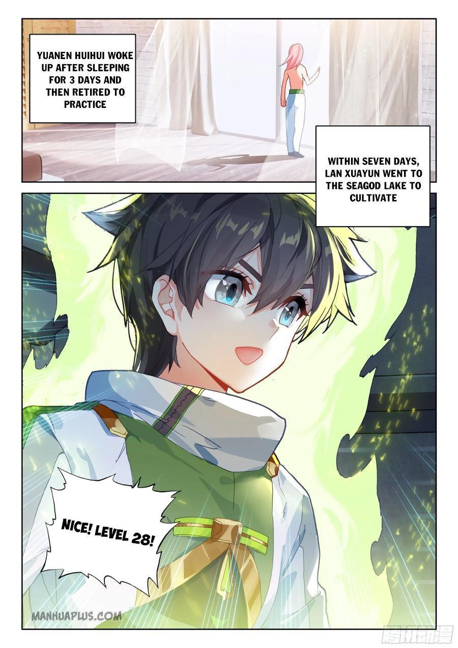 Soul Land IV Chapter 179 - 7