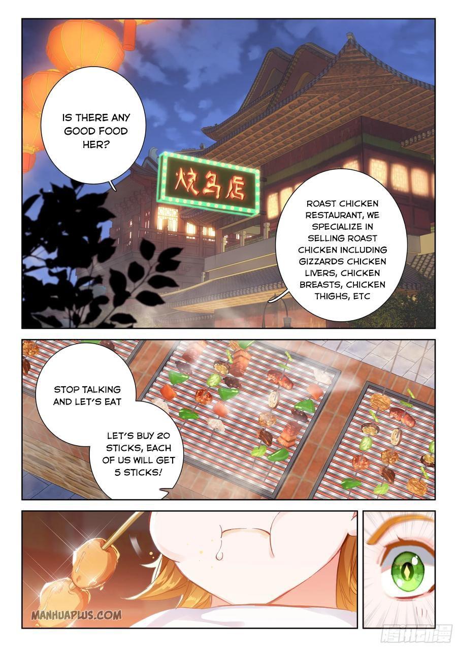 Soul Land IV Chapter 179.5 - 7