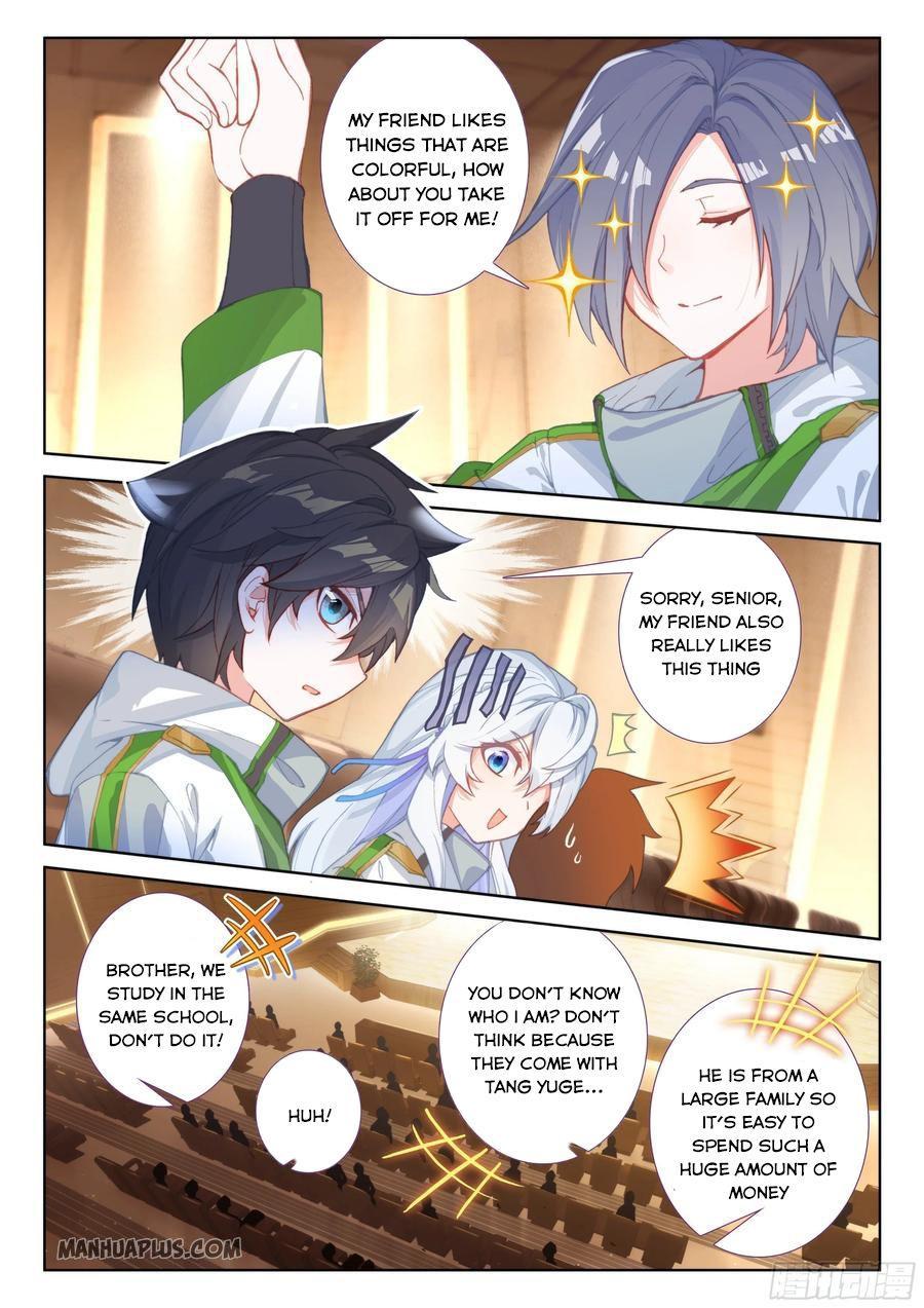 Soul Land IV Chapter 181.5 - 2
