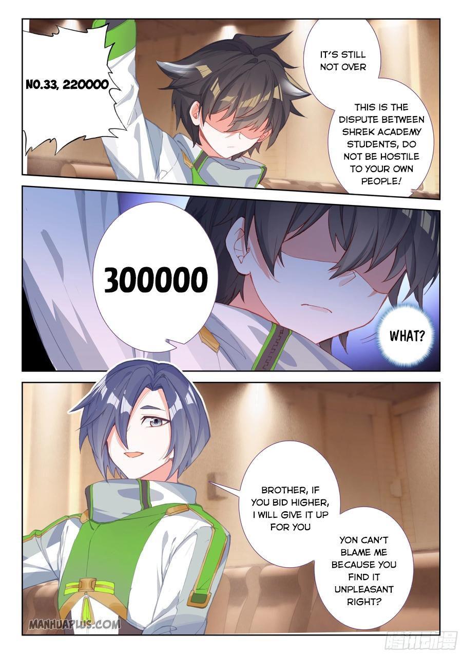 Soul Land IV Chapter 181.5 - 3