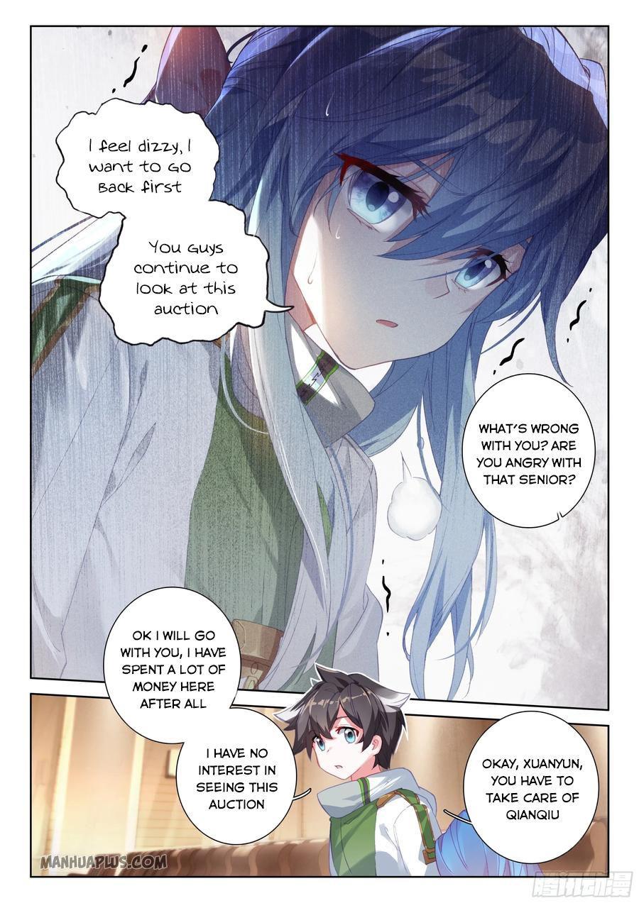 Soul Land IV Chapter 181.5 - 7