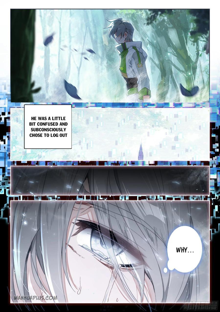 Soul Land IV Chapter 182.5 - 3