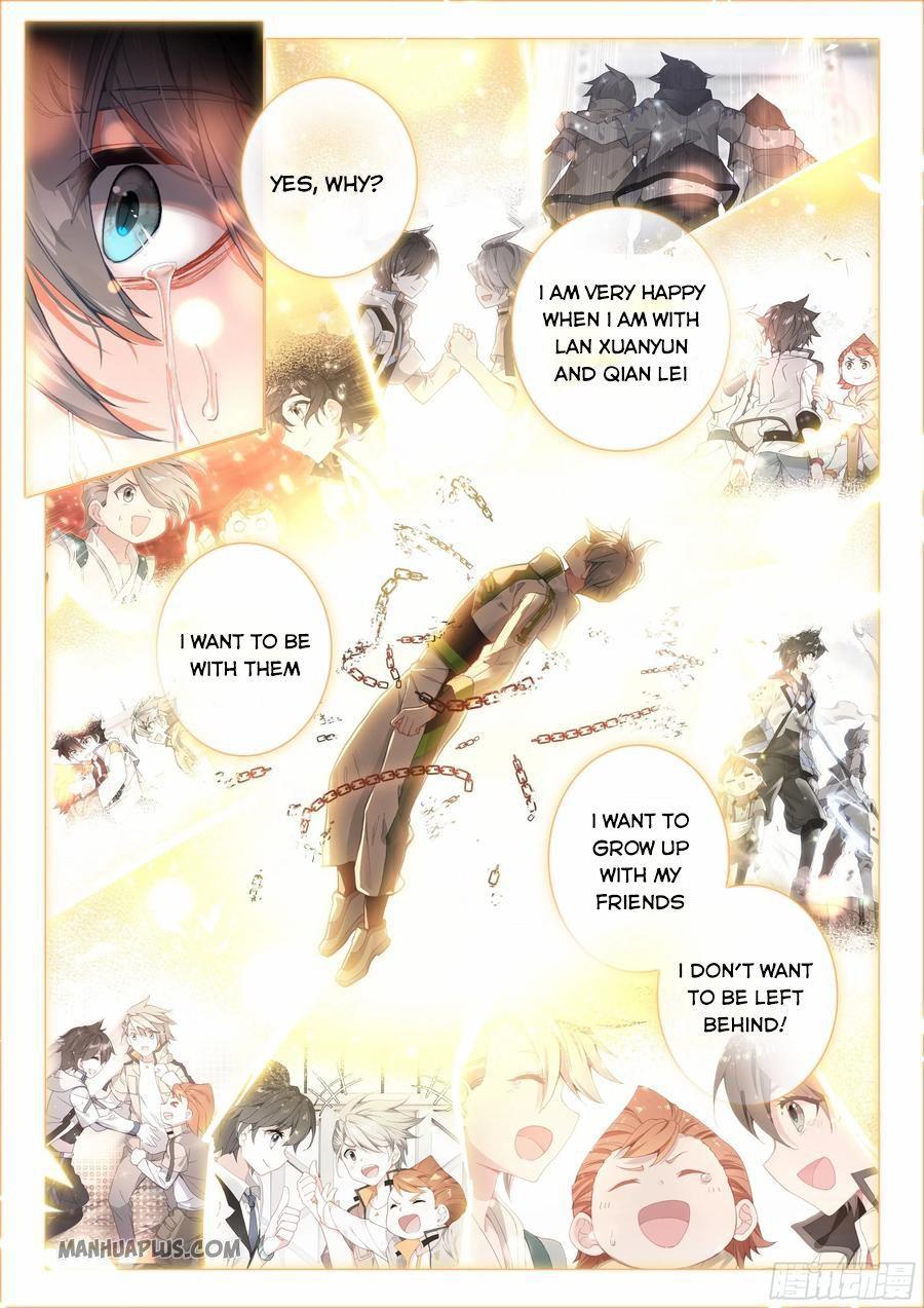 Soul Land IV Chapter 182.5 - 7