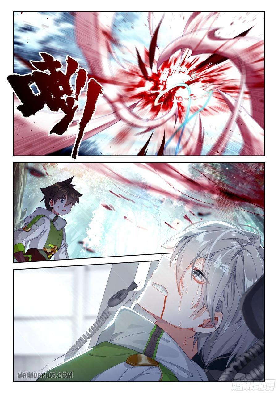 Soul Land IV Chapter 182 - 9