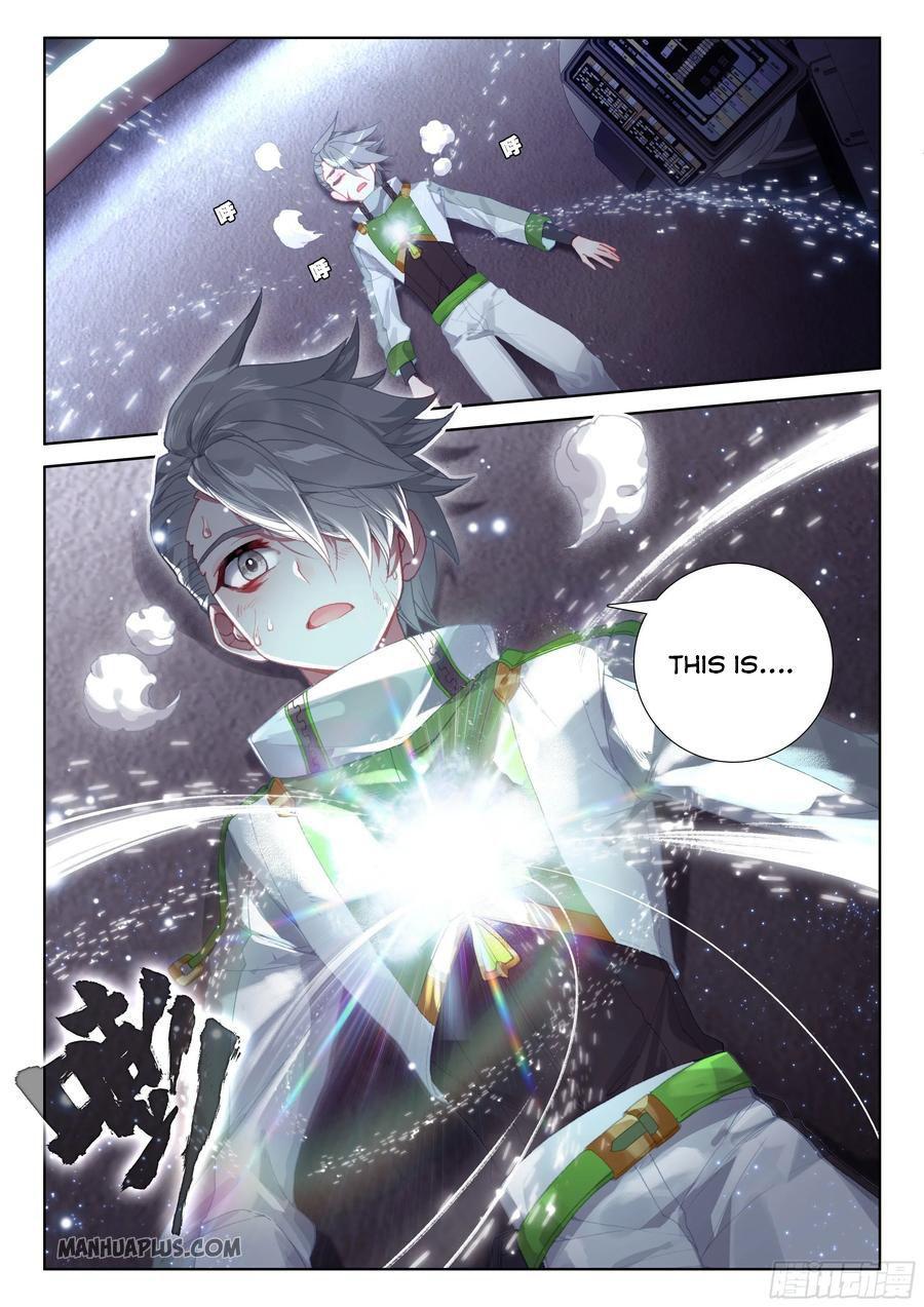 Soul Land IV Chapter 182.5 - 9