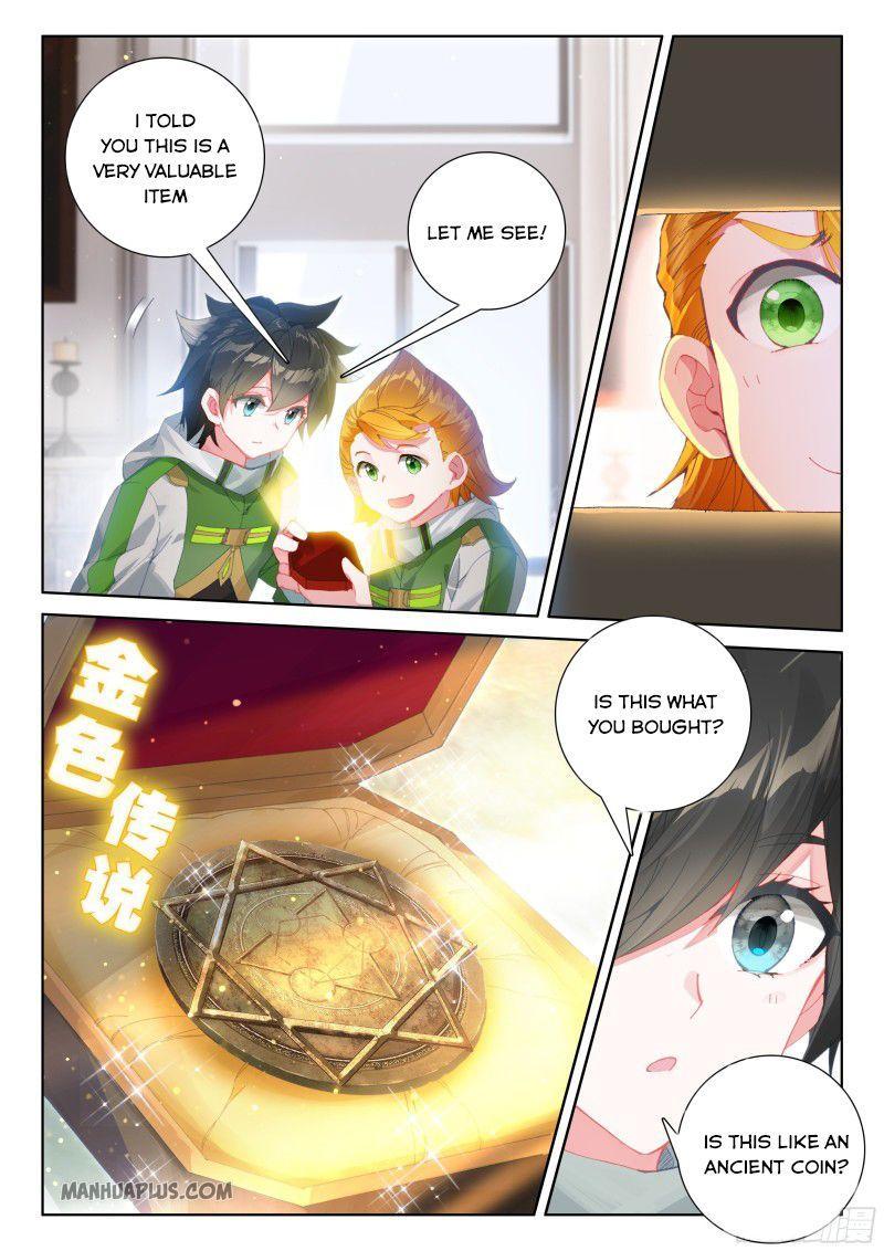 Soul Land IV Chapter 183.5 - 1