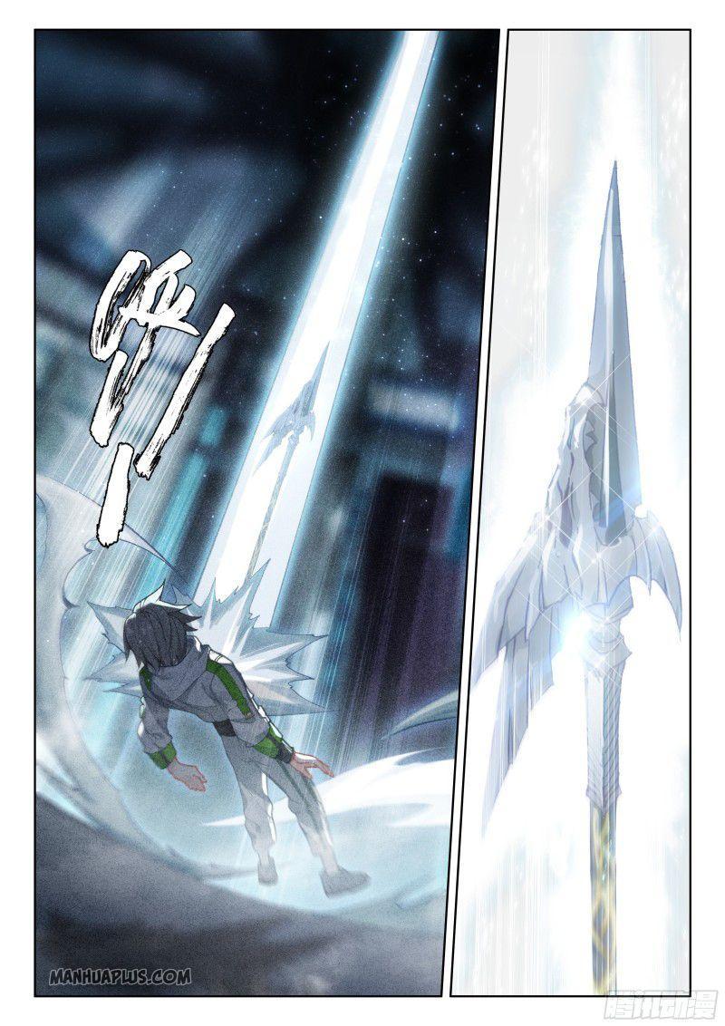 Soul Land IV Chapter 183 - 1