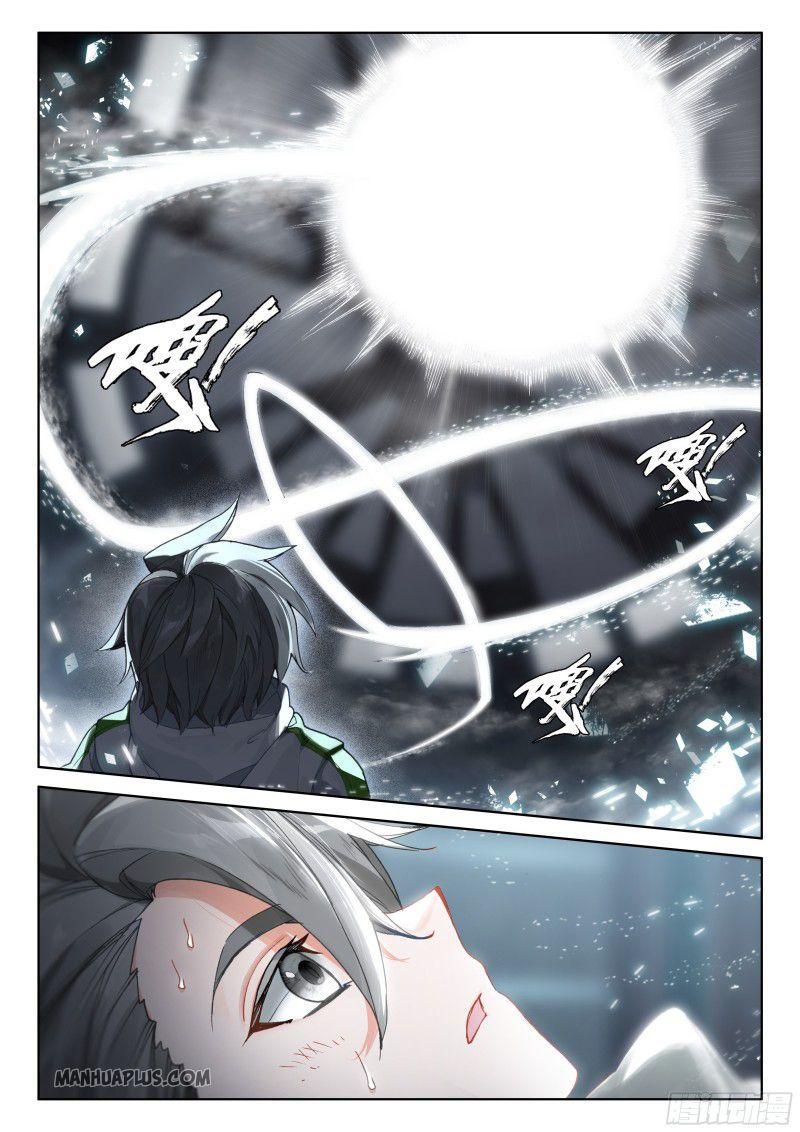 Soul Land IV Chapter 183 - 2