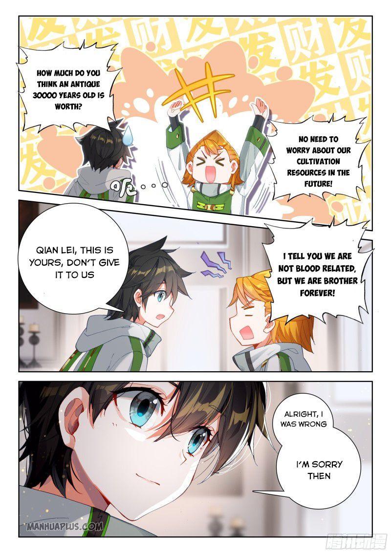 Soul Land IV Chapter 183.5 - 3