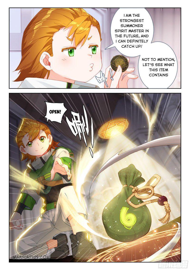 Soul Land IV Chapter 183.5 - 5