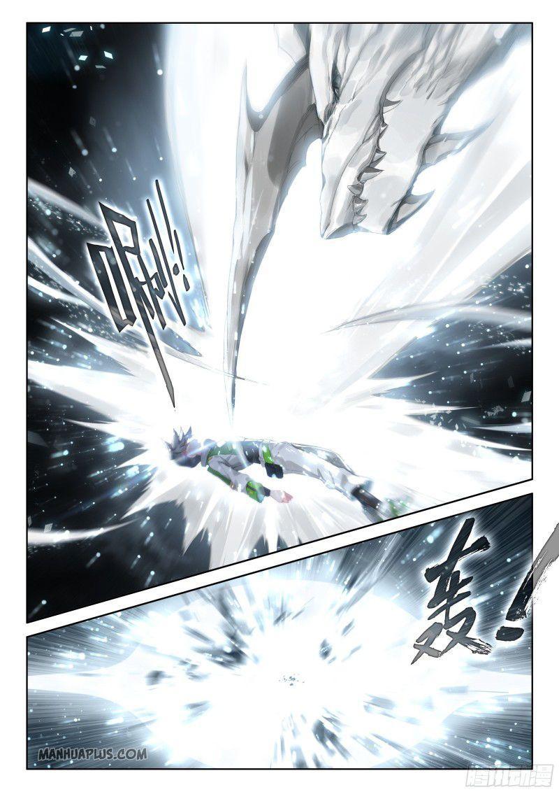 Soul Land IV Chapter 183 - 6