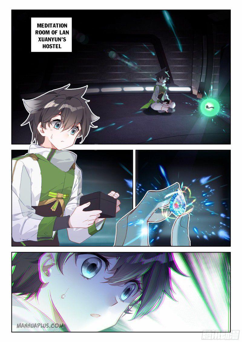 Soul Land IV Chapter 184.5 - 5