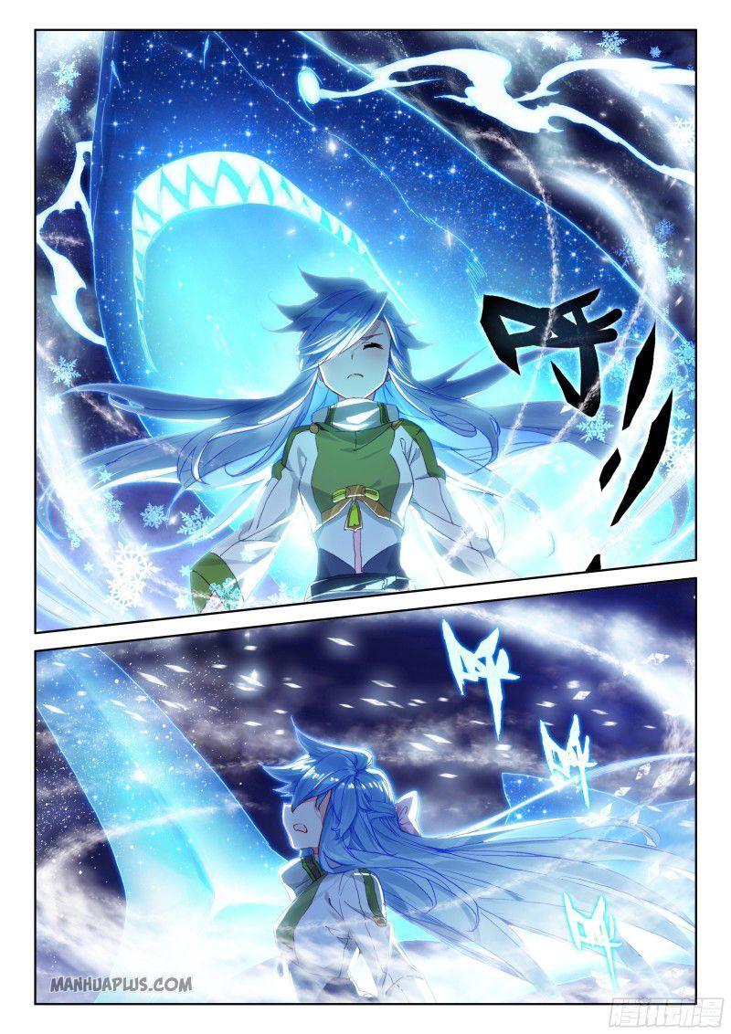 Soul Land IV Chapter 184 - 5