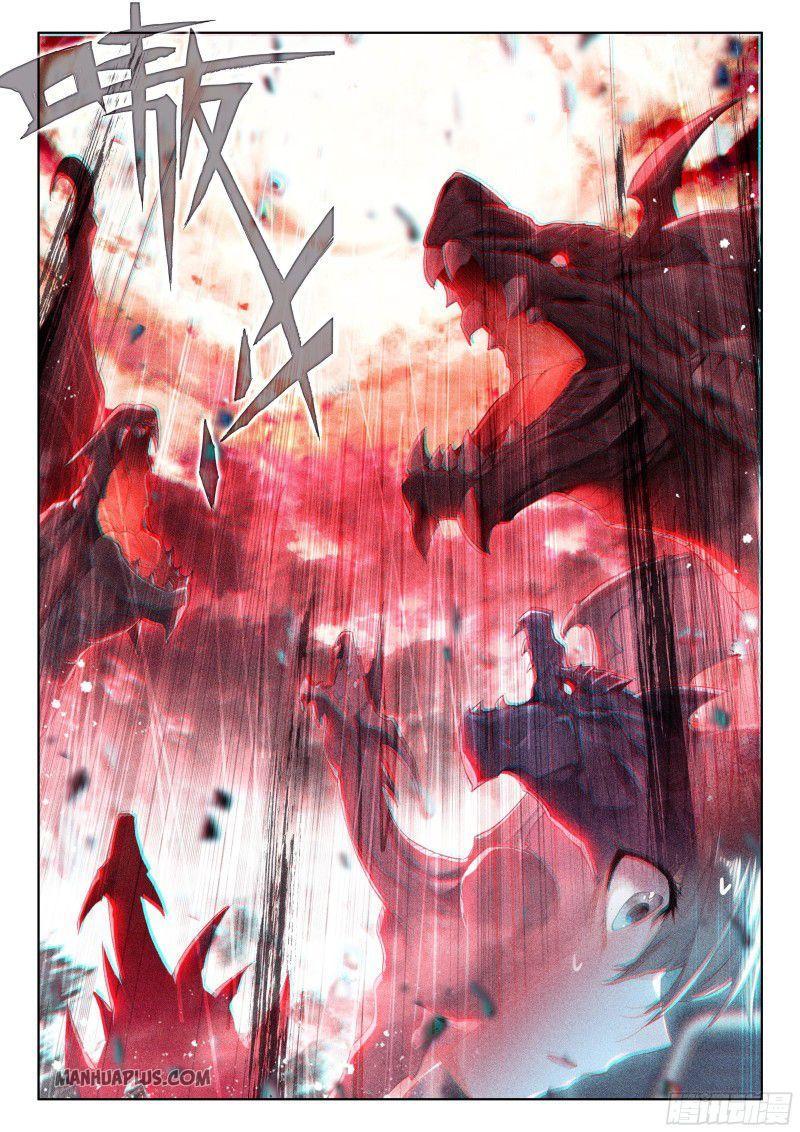 Soul Land IV Chapter 184.5 - 7