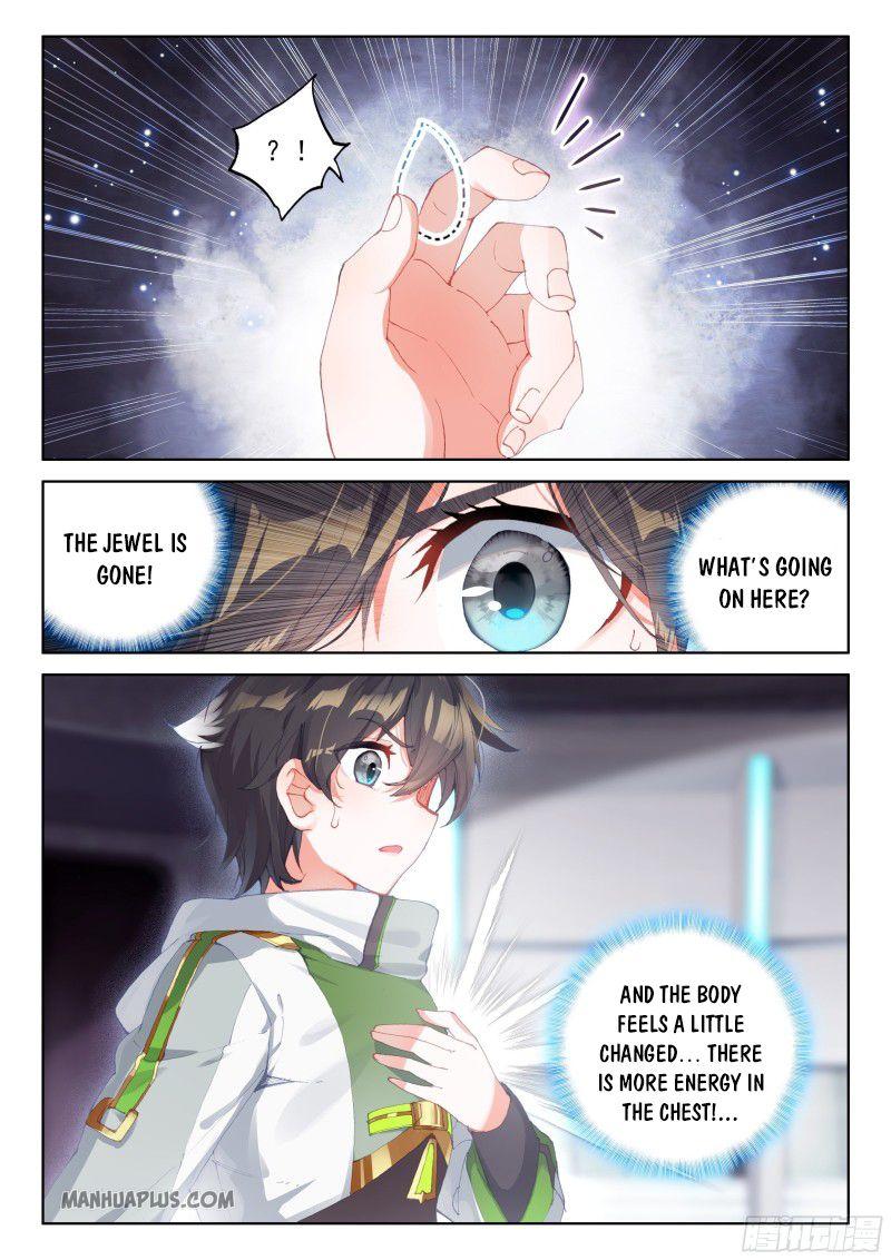 Soul Land IV Chapter 185.5 - 1