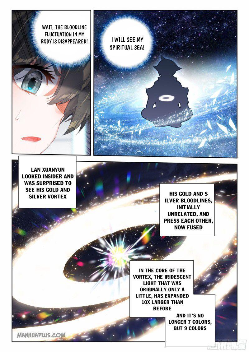 Soul Land IV Chapter 185.5 - 2