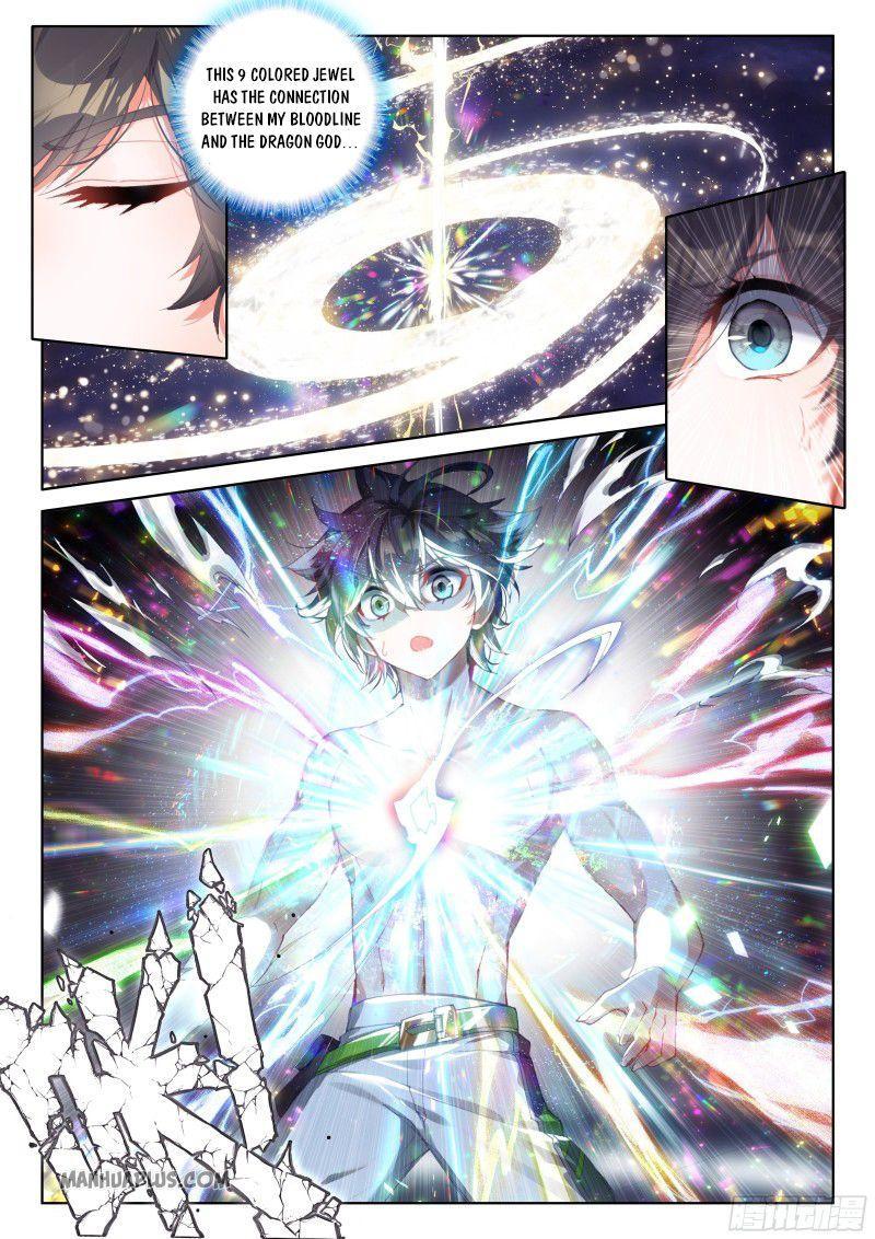 Soul Land IV Chapter 185.5 - 3