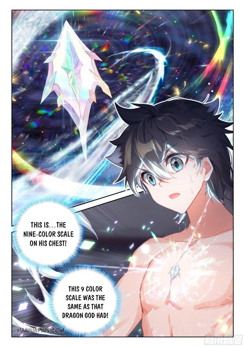 Soul Land IV Chapter 185.5 - 4