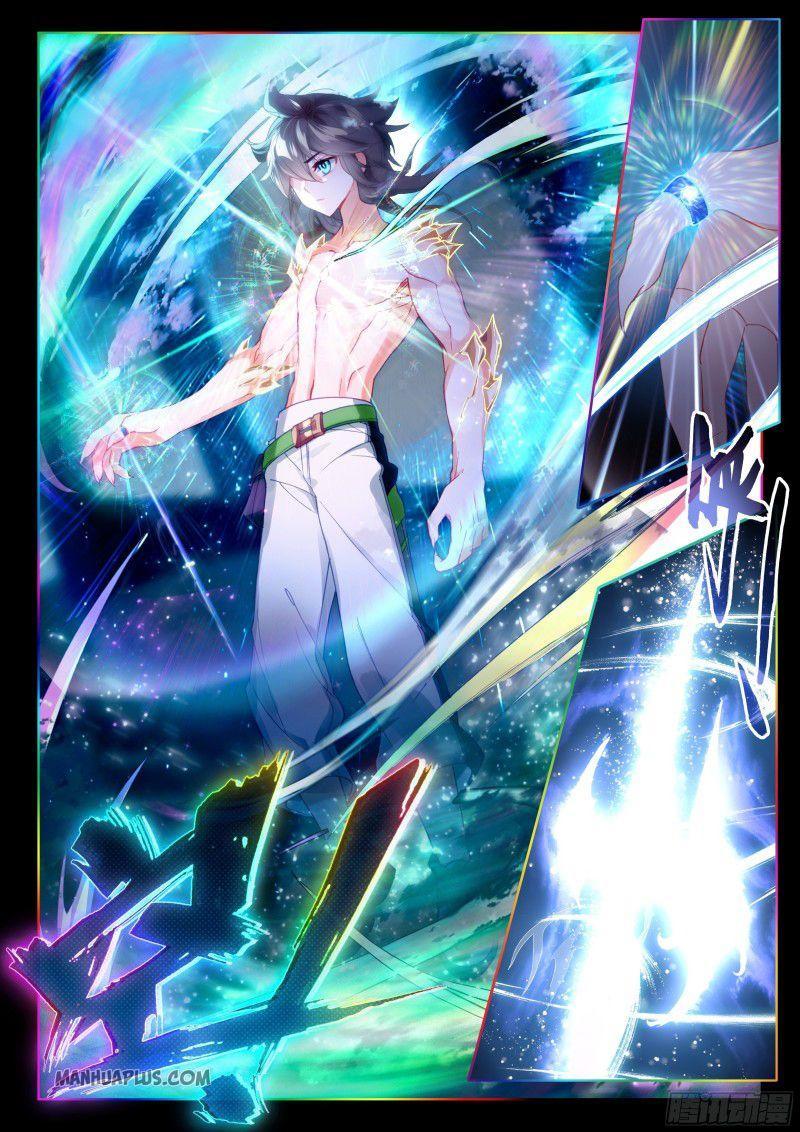 Soul Land IV Chapter 185.5 - 6