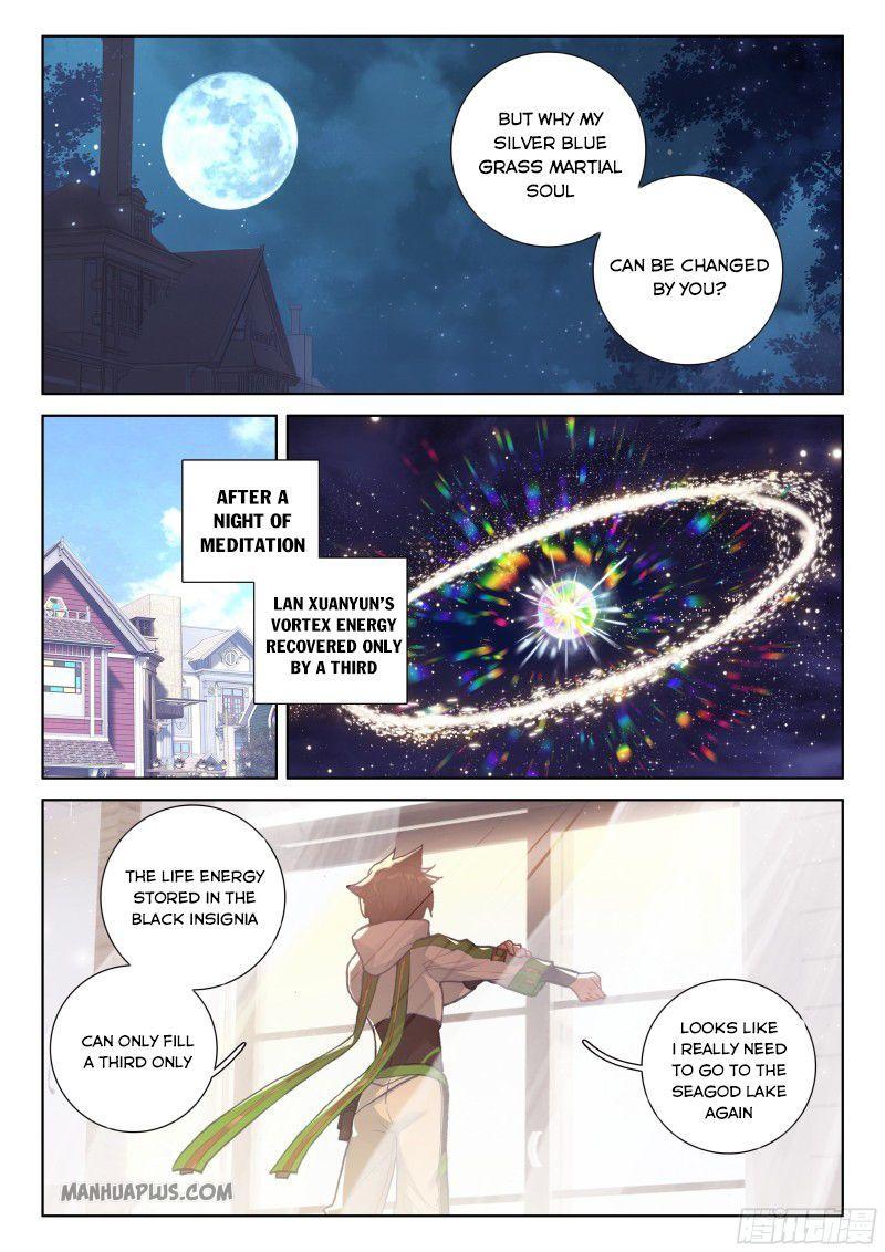 Soul Land IV Chapter 186.5 - 1