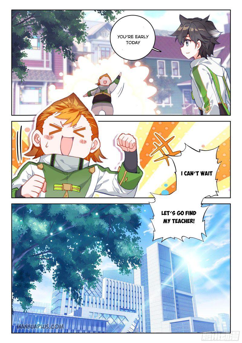 Soul Land IV Chapter 186.5 - 2