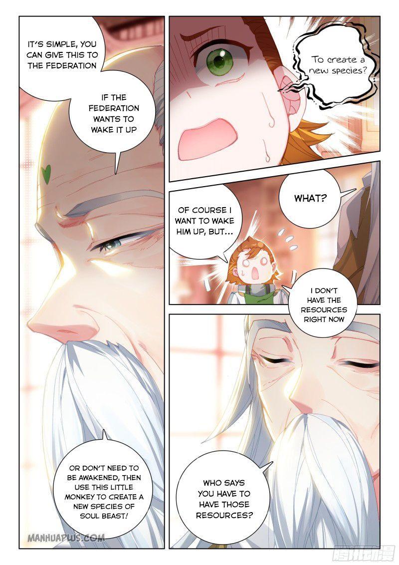 Soul Land IV Chapter 187.5 - 2