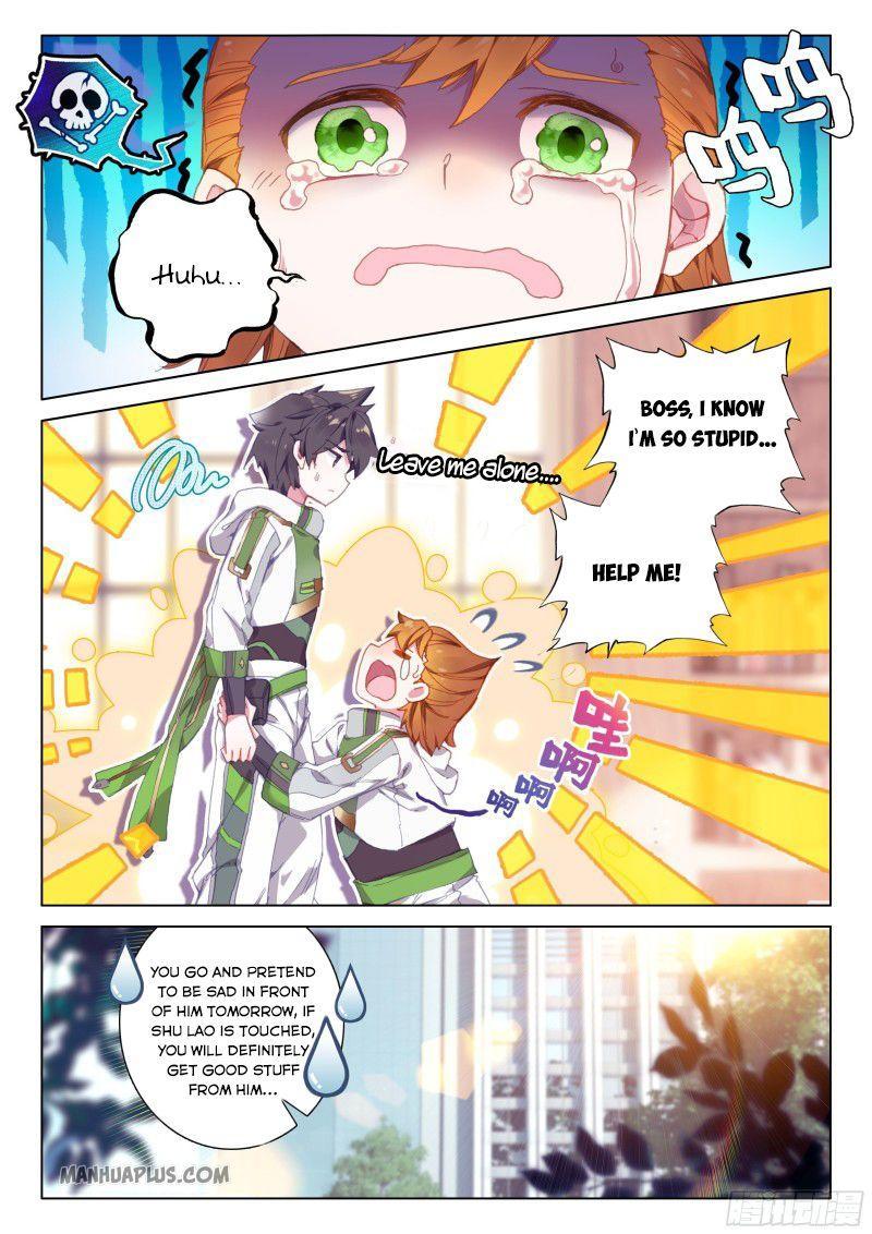 Soul Land IV Chapter 187.5 - 6