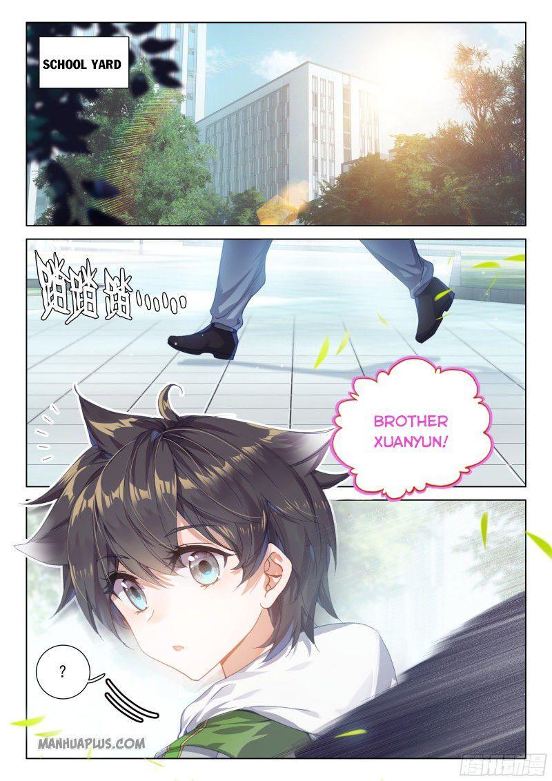 Soul Land IV Chapter 187.5 - 7