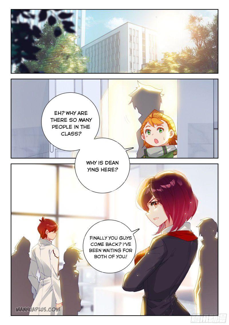 Soul Land IV Chapter 188.5 - 1