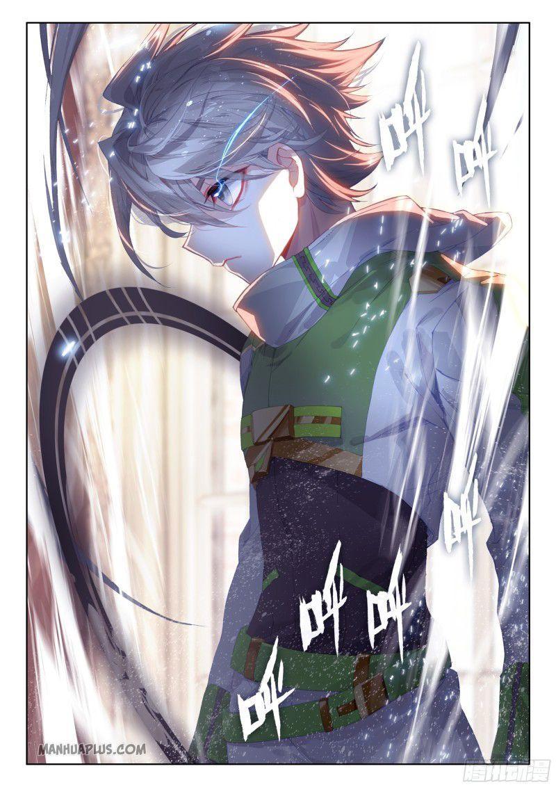 Soul Land IV Chapter 188.5 - 3