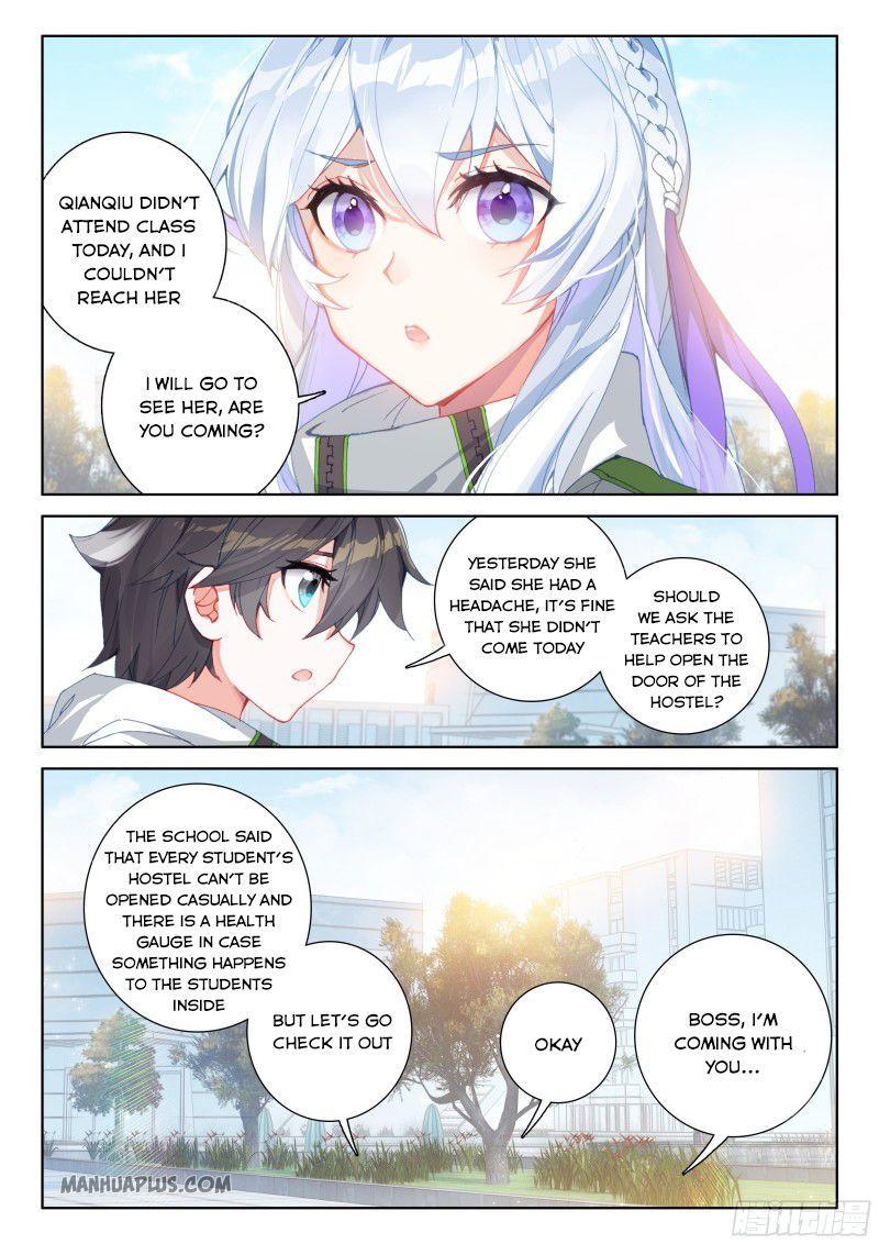 Soul Land IV Chapter 188 - 6