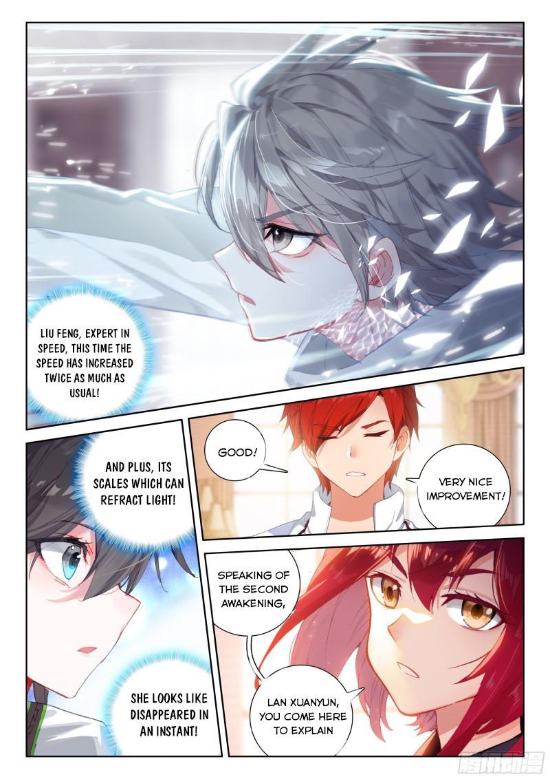 Soul Land IV Chapter 188.5 - 7