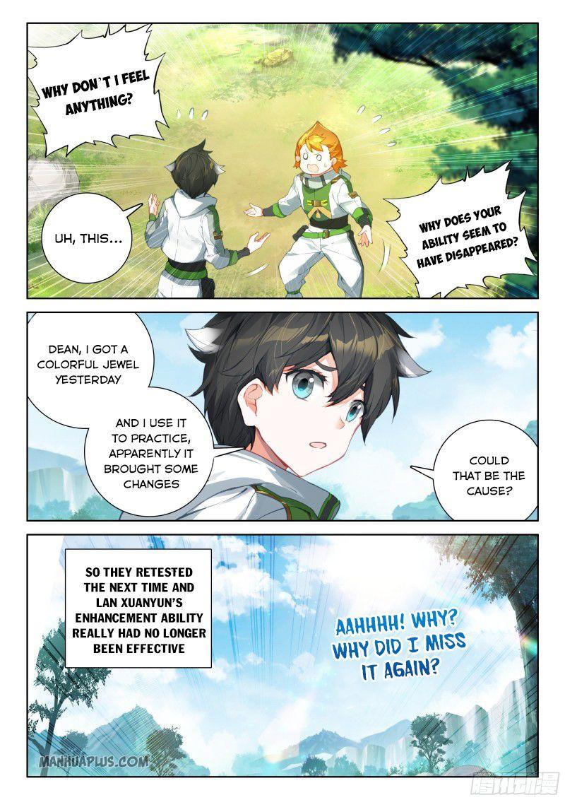 Soul Land IV Chapter 189.5 - 1