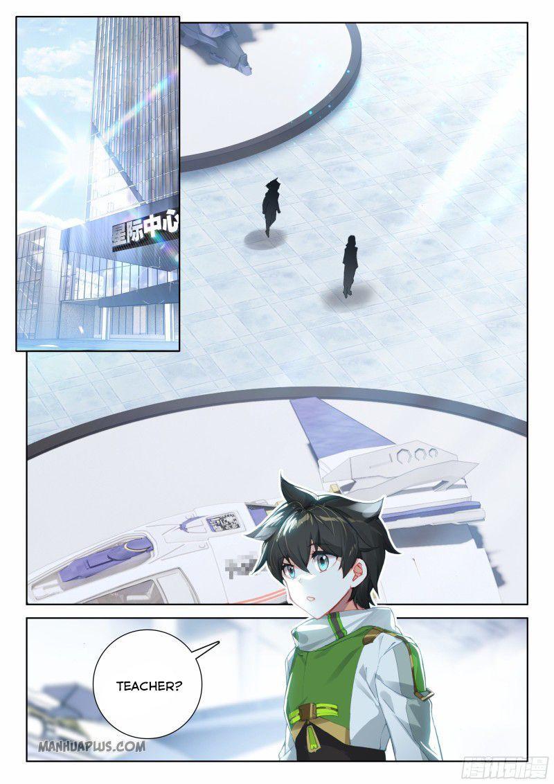 Soul Land IV Chapter 189.5 - 2
