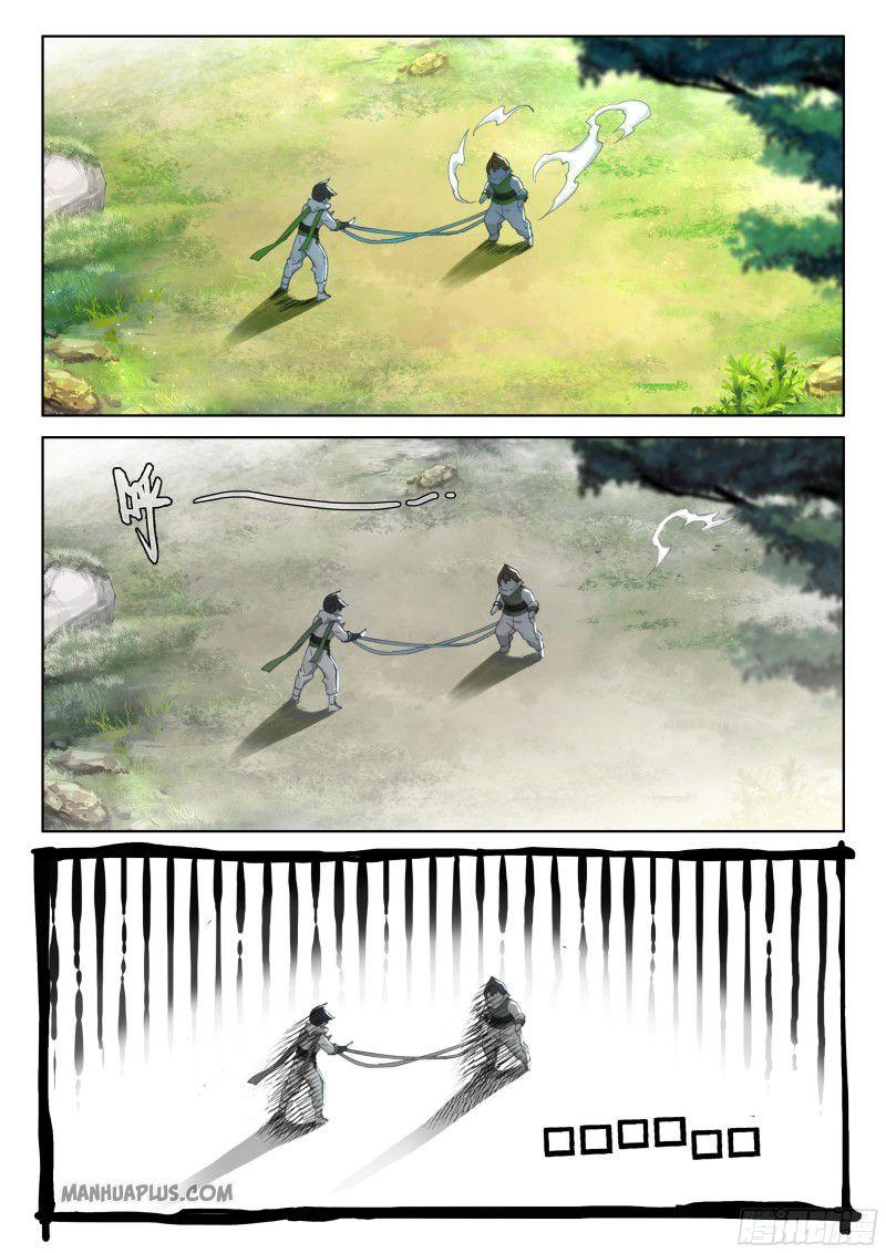 Soul Land IV Chapter 189 - 6