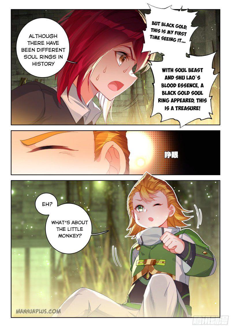 Soul Land IV Chapter 190.5 - 5