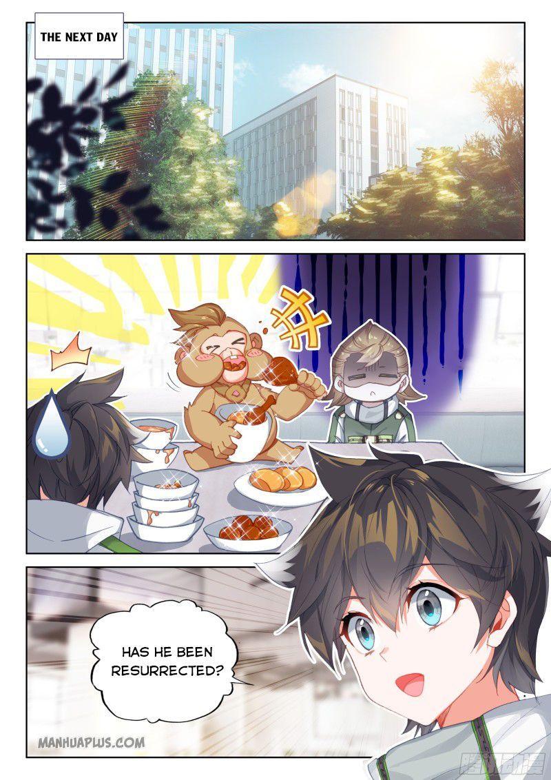 Soul Land IV Chapter 190.5 - 9