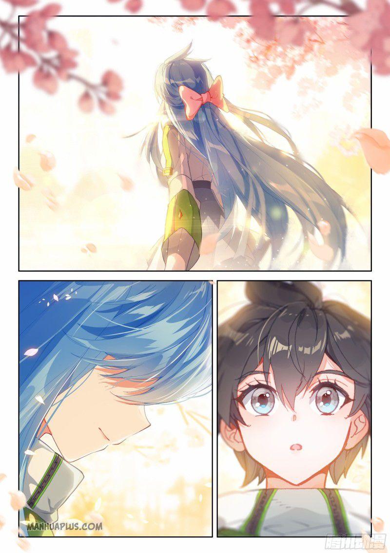 Soul Land IV Chapter 191.5 - 4
