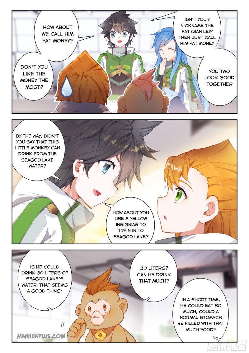 Soul Land IV Chapter 191.5 - 6