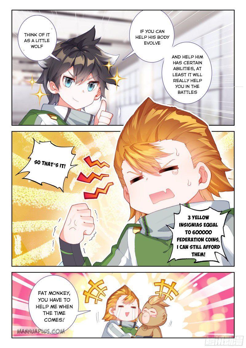 Soul Land IV Chapter 191.5 - 7