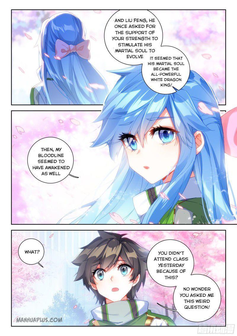 Soul Land IV Chapter 191 - 7