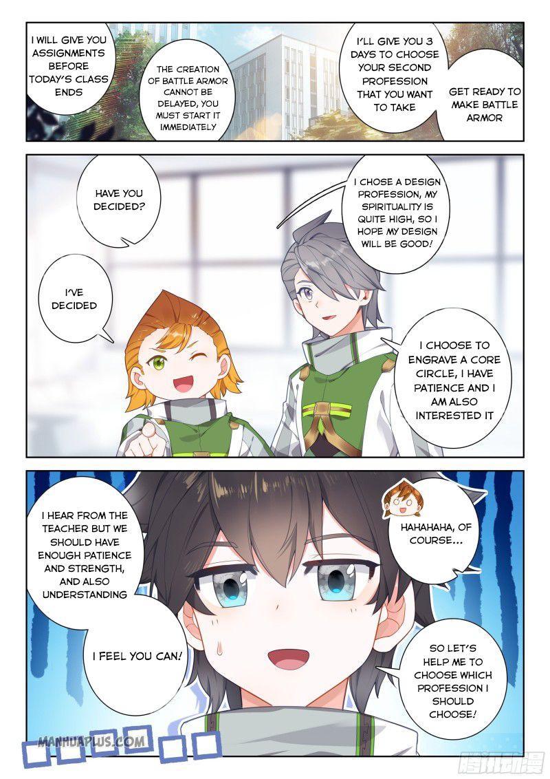 Soul Land IV Chapter 191.5 - 8