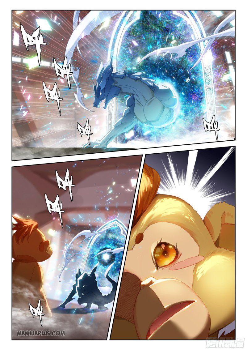 Soul Land IV Chapter 192.5 - 5