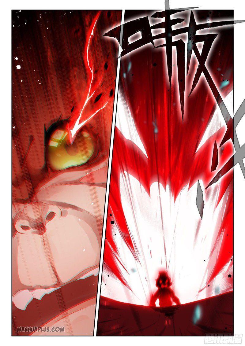 Soul Land IV Chapter 192.5 - 6