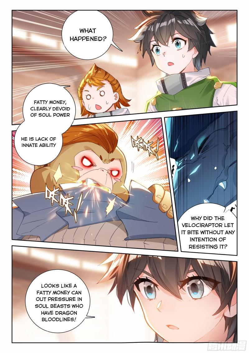 Soul Land IV Chapter 192.5 - 8