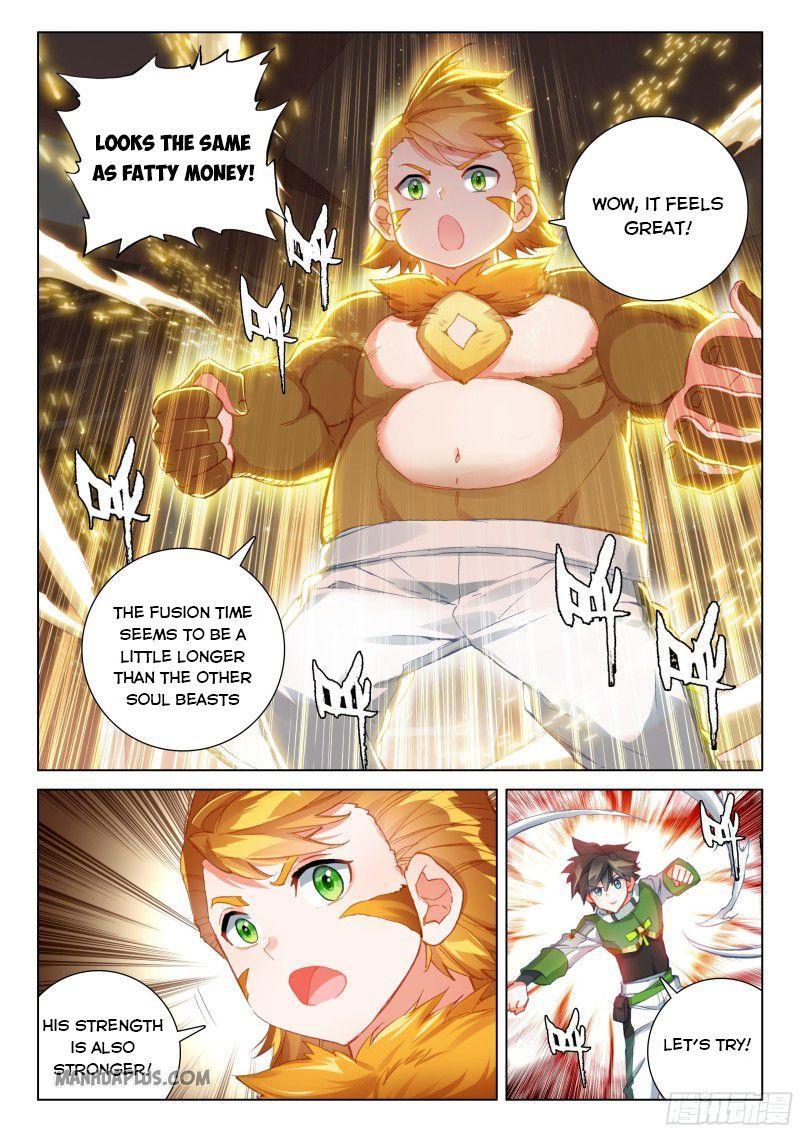 Soul Land IV Chapter 193 - 3